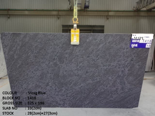 Vizag Blue gallery image 2